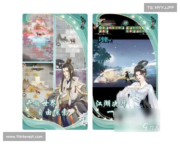 放置文字手游 放置文字手游
