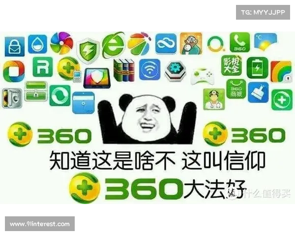 旧电脑焕发新生单机游戏安装指南