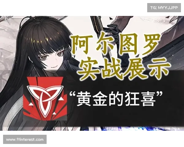 新王崛起:最强攻略横空出世 新王崛起:最强攻略横空出世