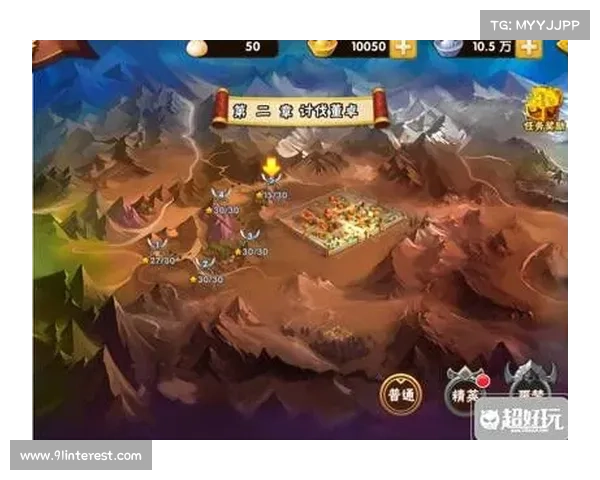 新塔防三国攻略:贵族之路 新塔防三国攻略:贵族之路