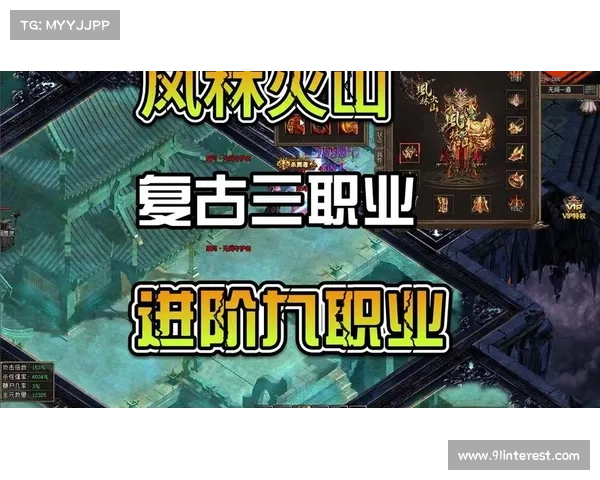 热血传奇攻略电子书;热血传奇官方攻略本pdf:传奇征途:热血攻略秘籍指南 热血传奇攻略电子书;热血传奇官方攻略本pdf:传奇征途:热血攻略秘籍指南