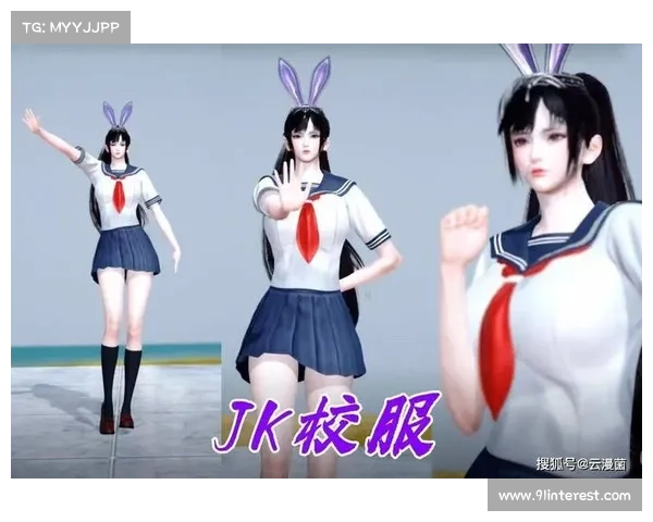 焕彩人生:3D换装手游奇遇 焕彩人生:3D换装手游奇遇