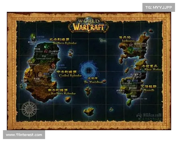 魔兽世界地图坐标表:精准搜寻指南 魔兽世界地图坐标表:精准搜寻指南