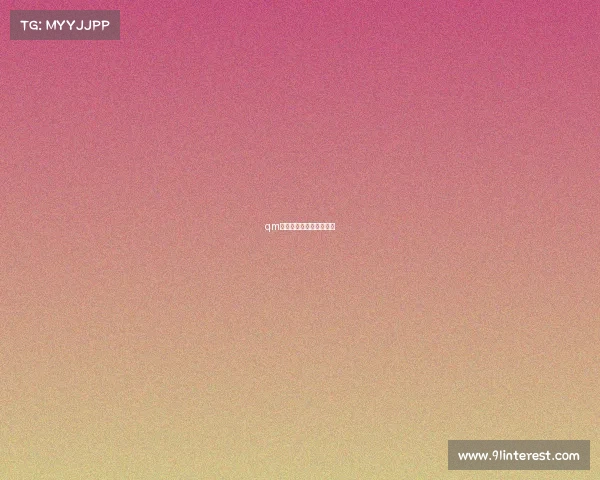 qm电子竞技俱乐部重组了吗 qm电子竞技俱乐部重组了吗