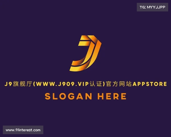 知道J9旗舰厅(www.j909.vip认证)官方网站APPSTORE
